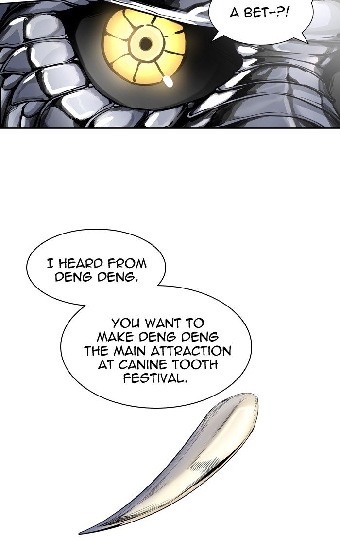 Page 25 of Chapter 426