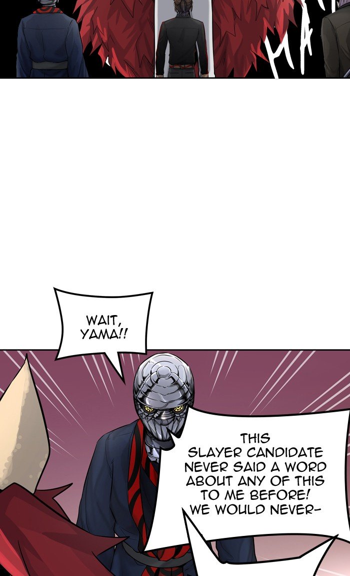 Page 33 of Chapter 426