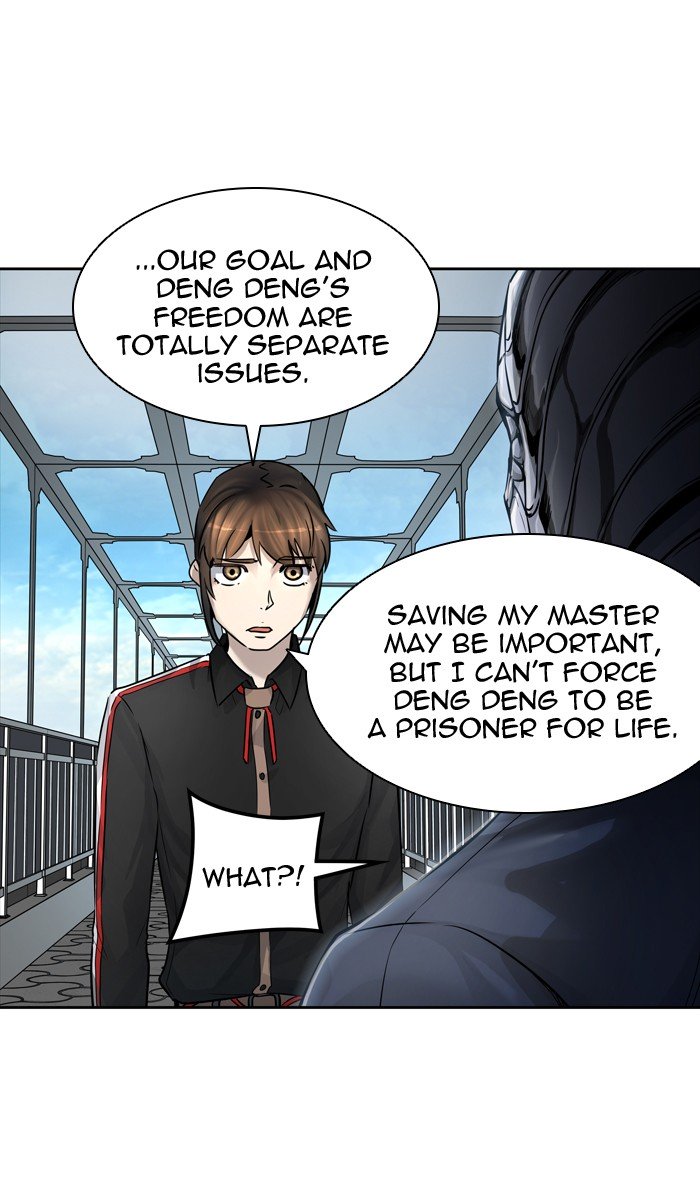 Page 43 of Chapter 426