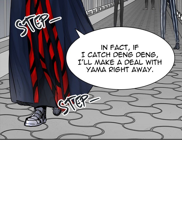 Page 47 of Chapter 426