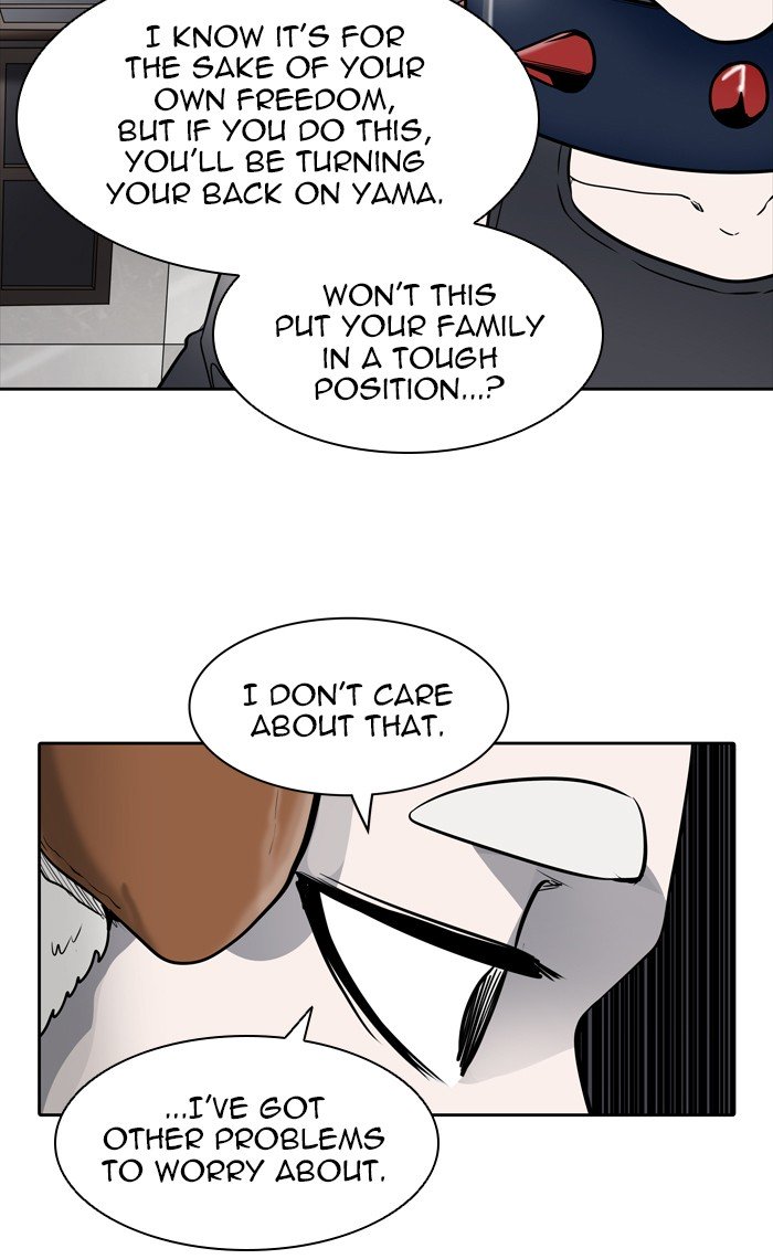 Page 70 of Chapter 426