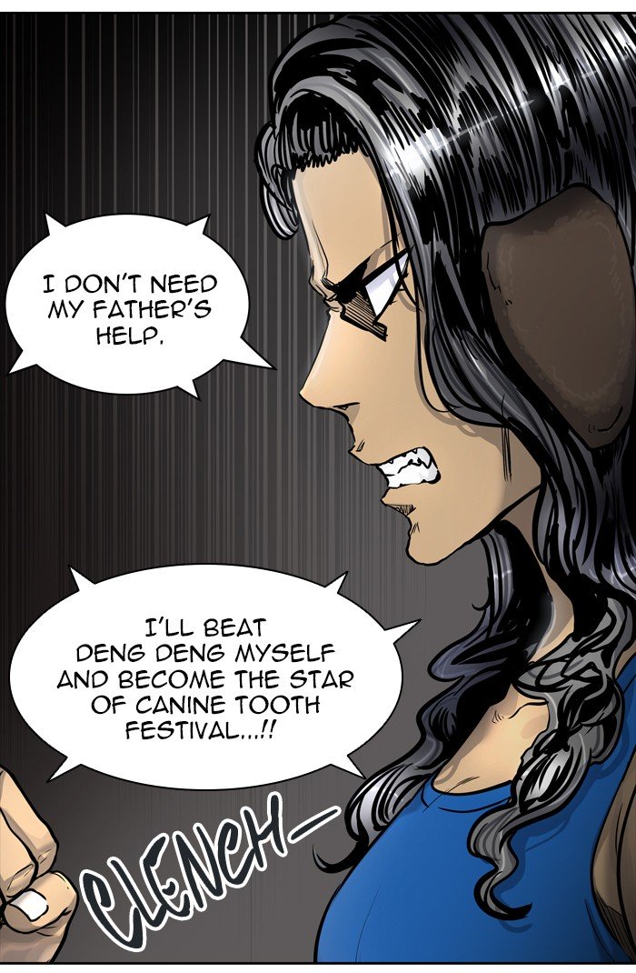 Page 81 of Chapter 426