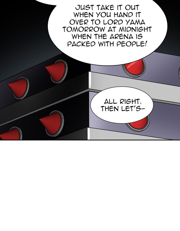 Page 6 of Chapter 427