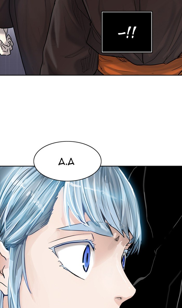 Page 9 of Chapter 427