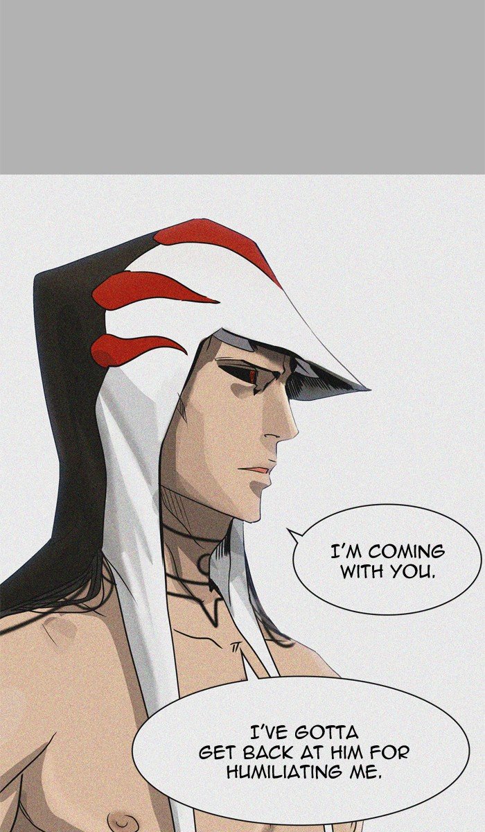 Page 108 of Chapter 427