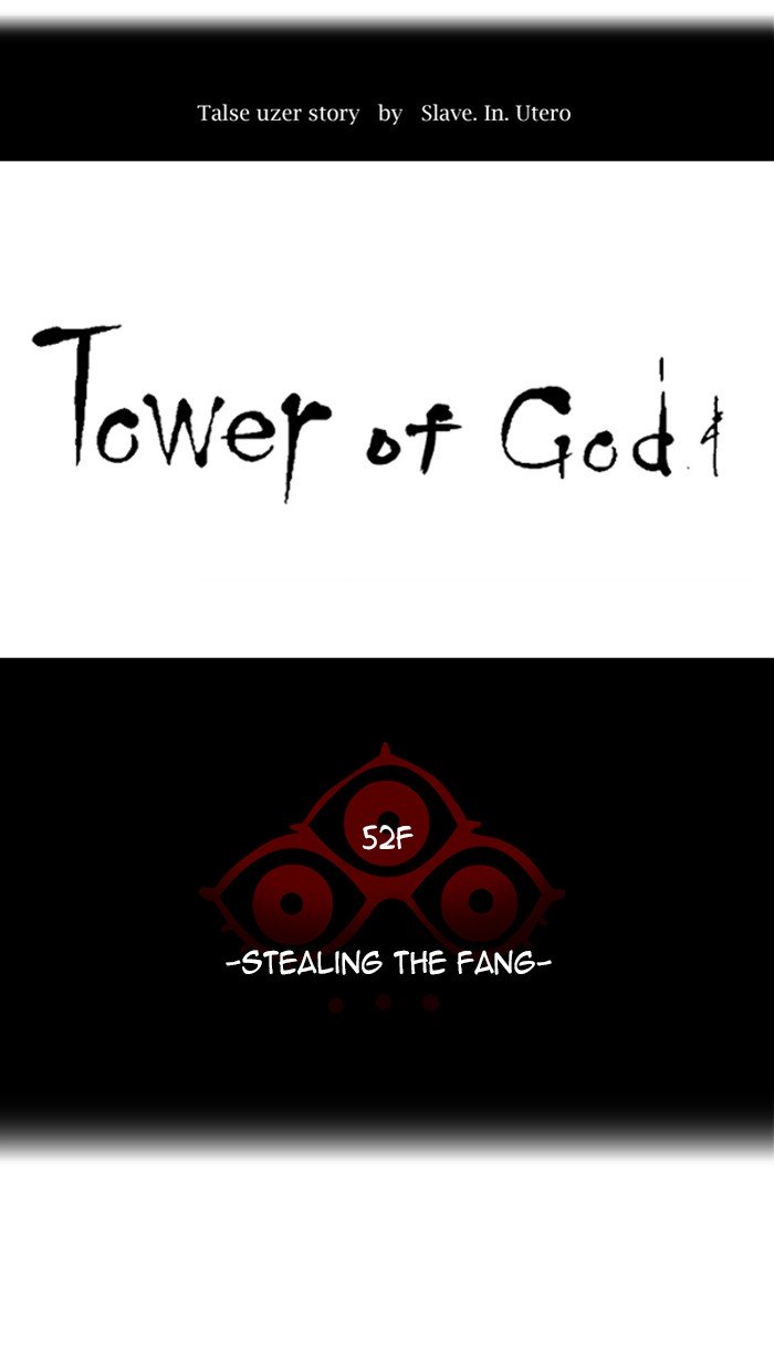 Page 12 of Chapter 427