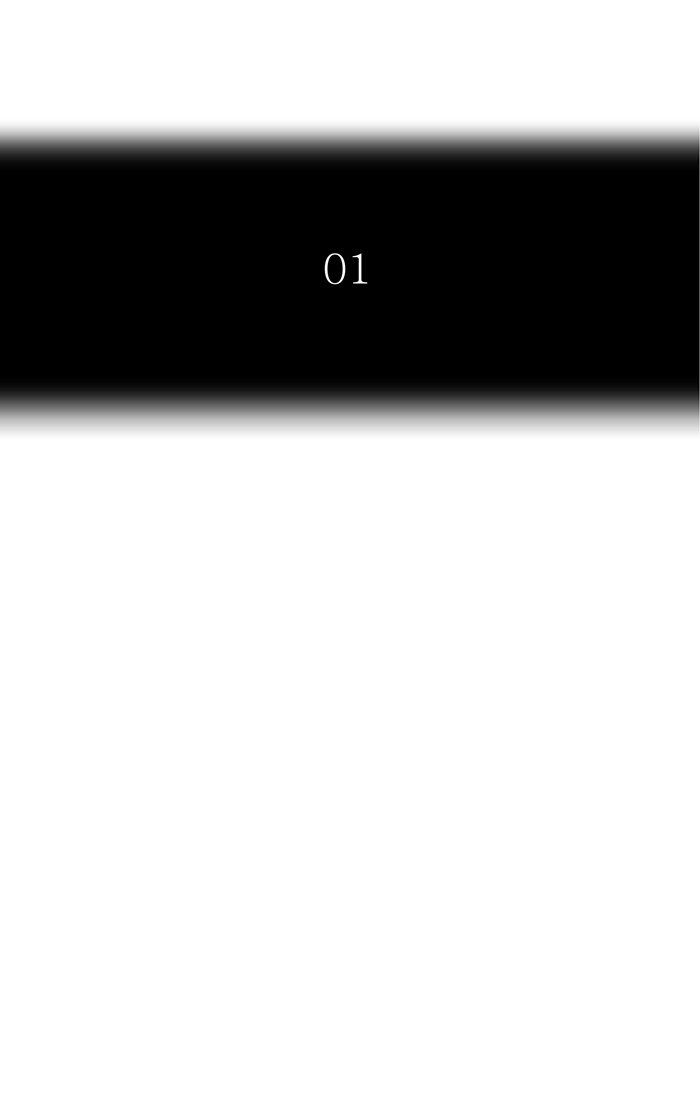 Page 13 of Chapter 427