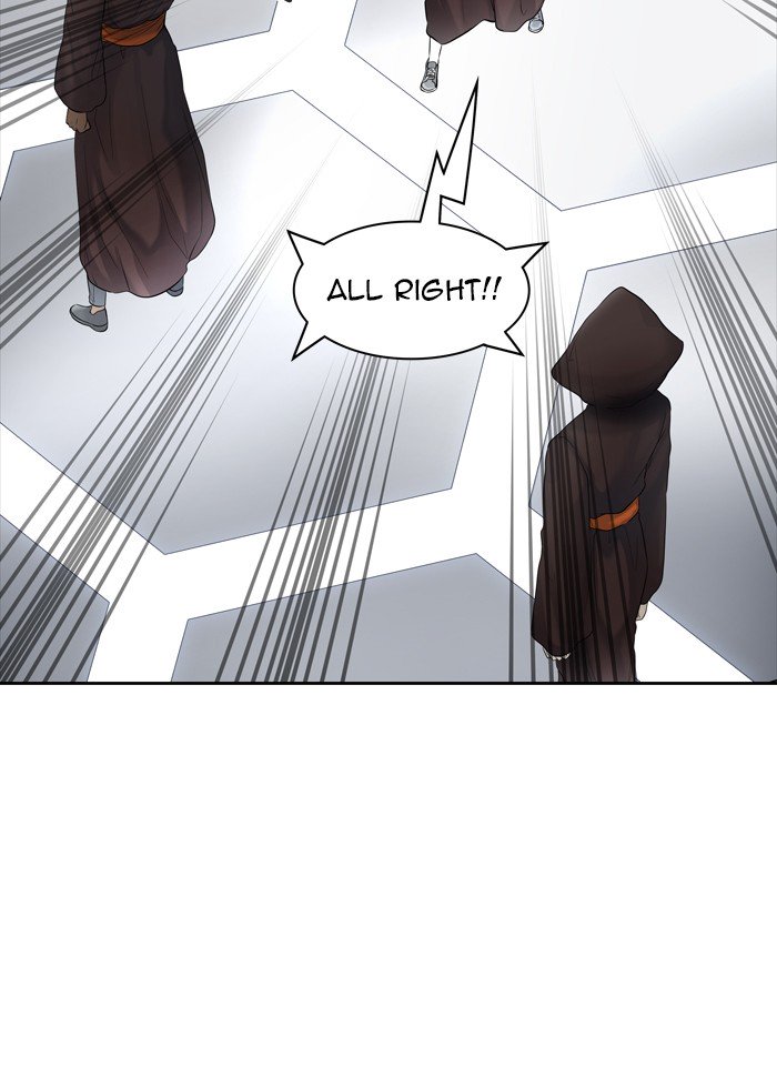 Page 25 of Chapter 427