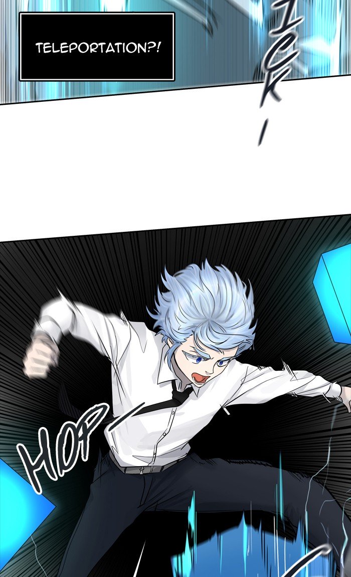 Page 6 of Chapter 428
