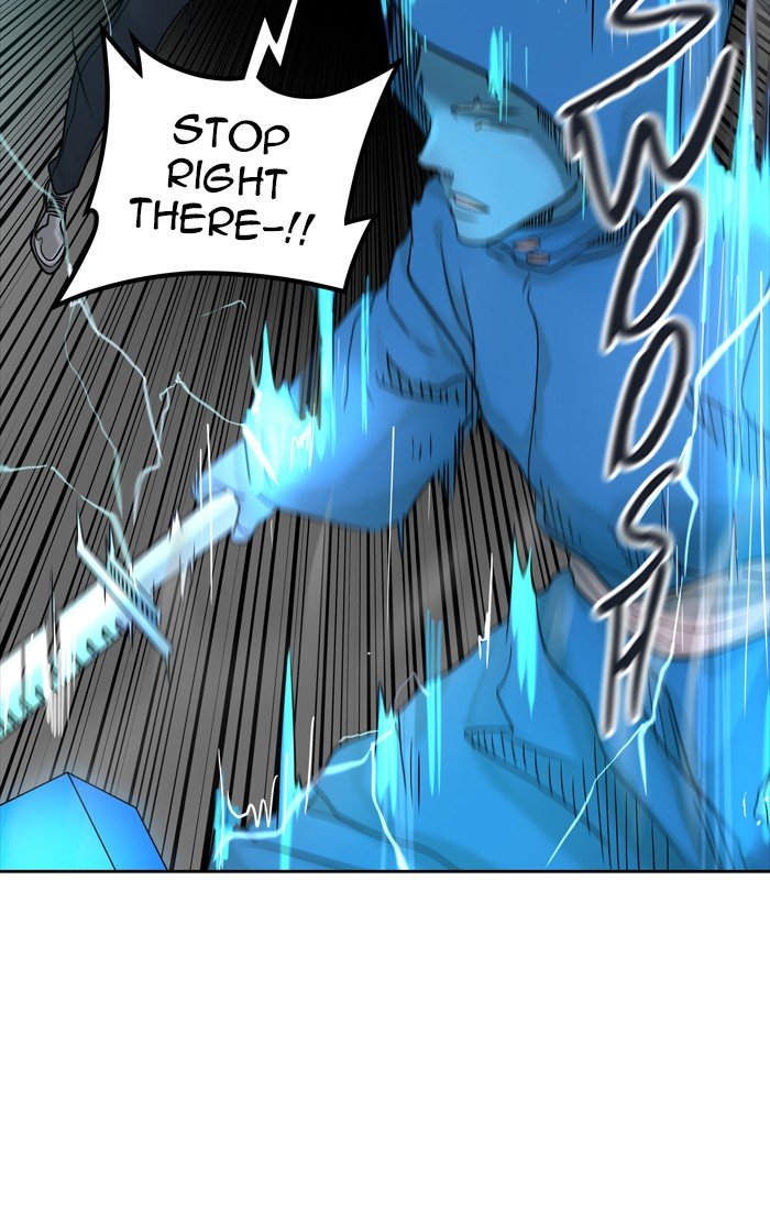 Page 7 of Chapter 428