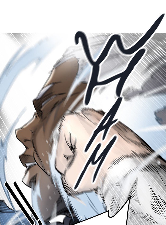Page 8 of Chapter 428