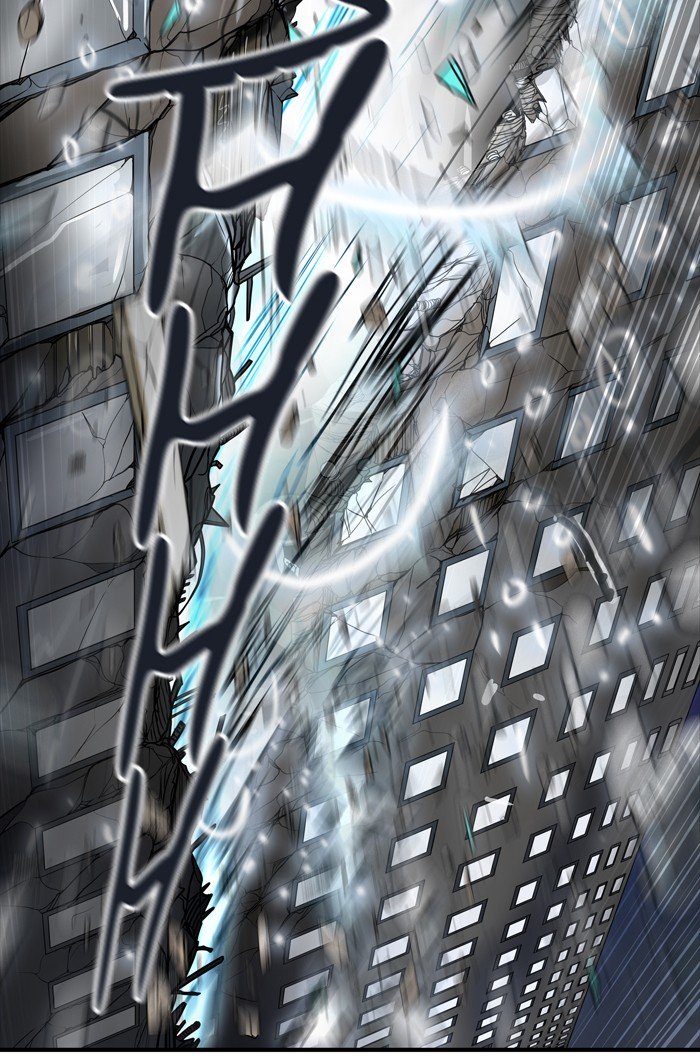 Page 100 of Chapter 428