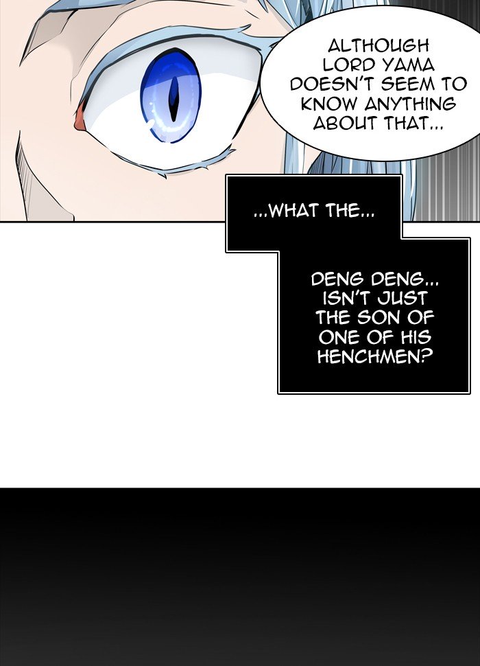 Page 119 of Chapter 428