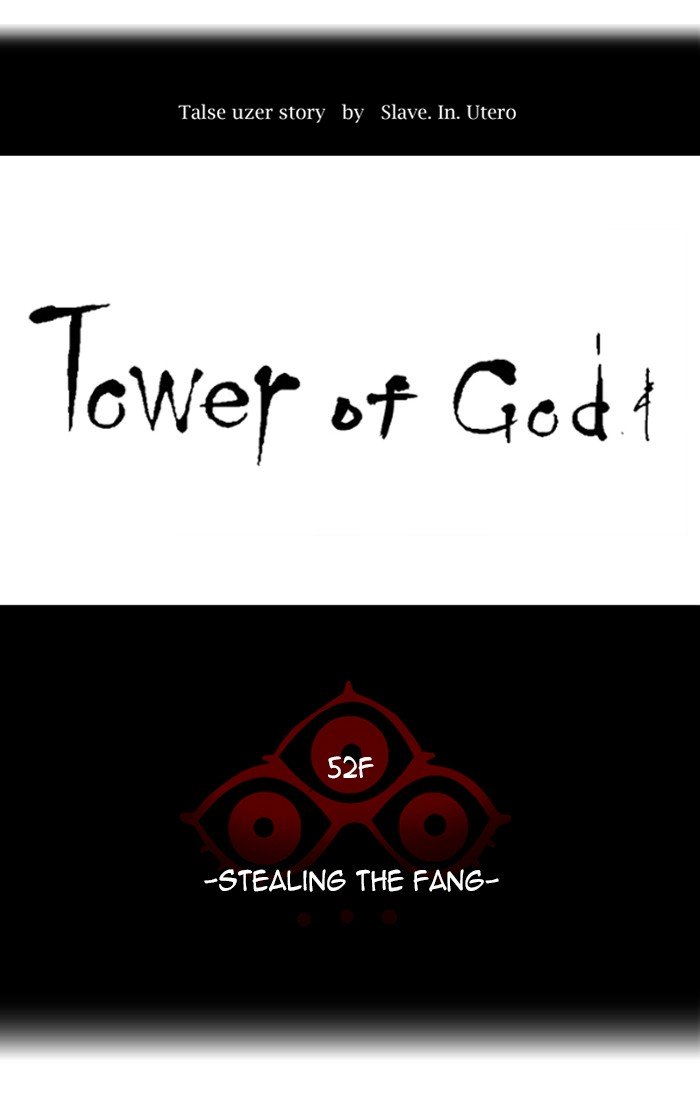 Page 13 of Chapter 428
