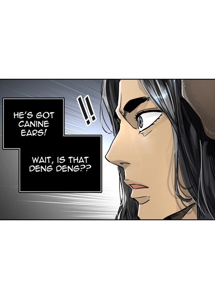 Page 25 of Chapter 428