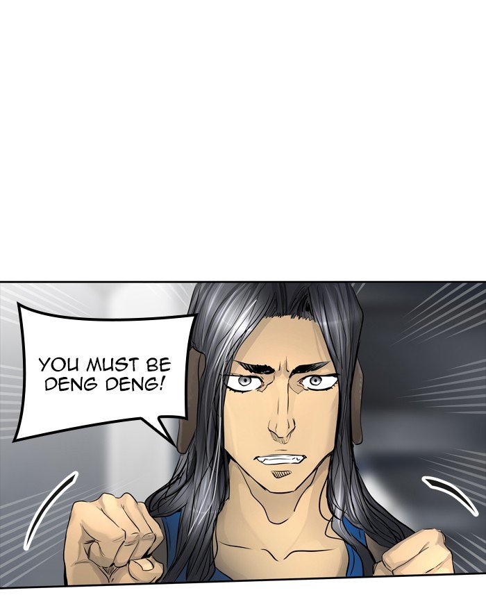Page 35 of Chapter 428