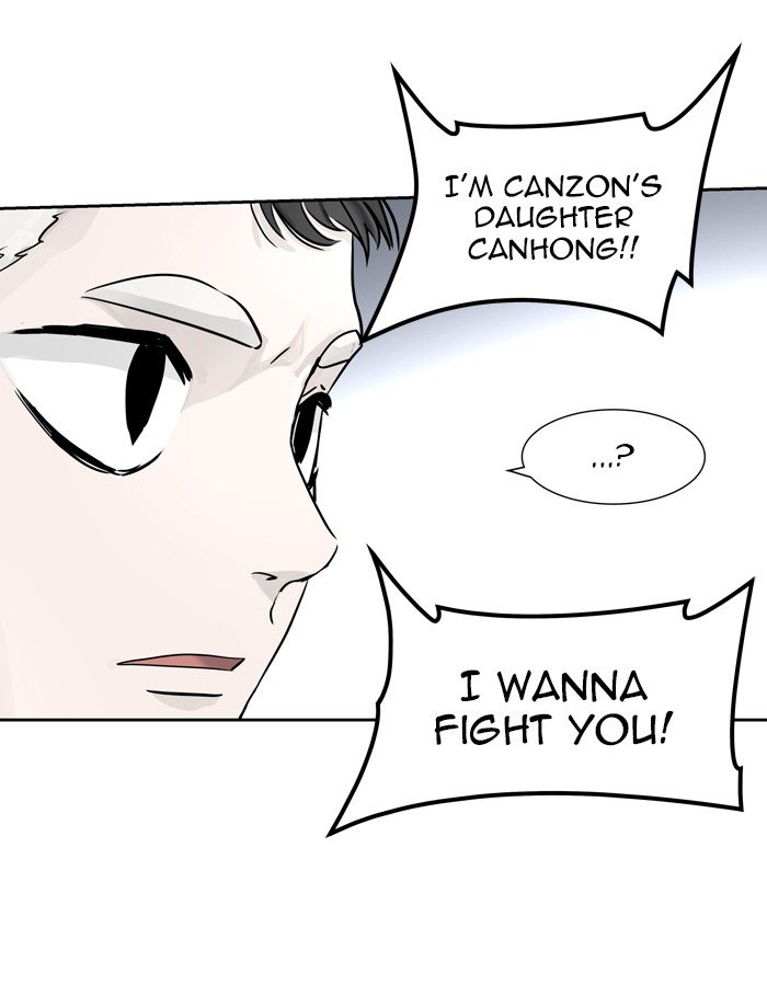 Page 36 of Chapter 428