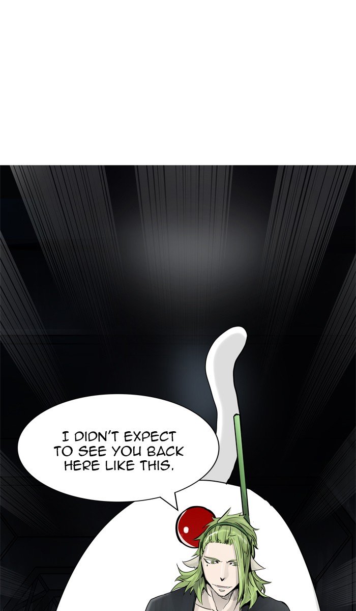 Page 1 of Chapter 429