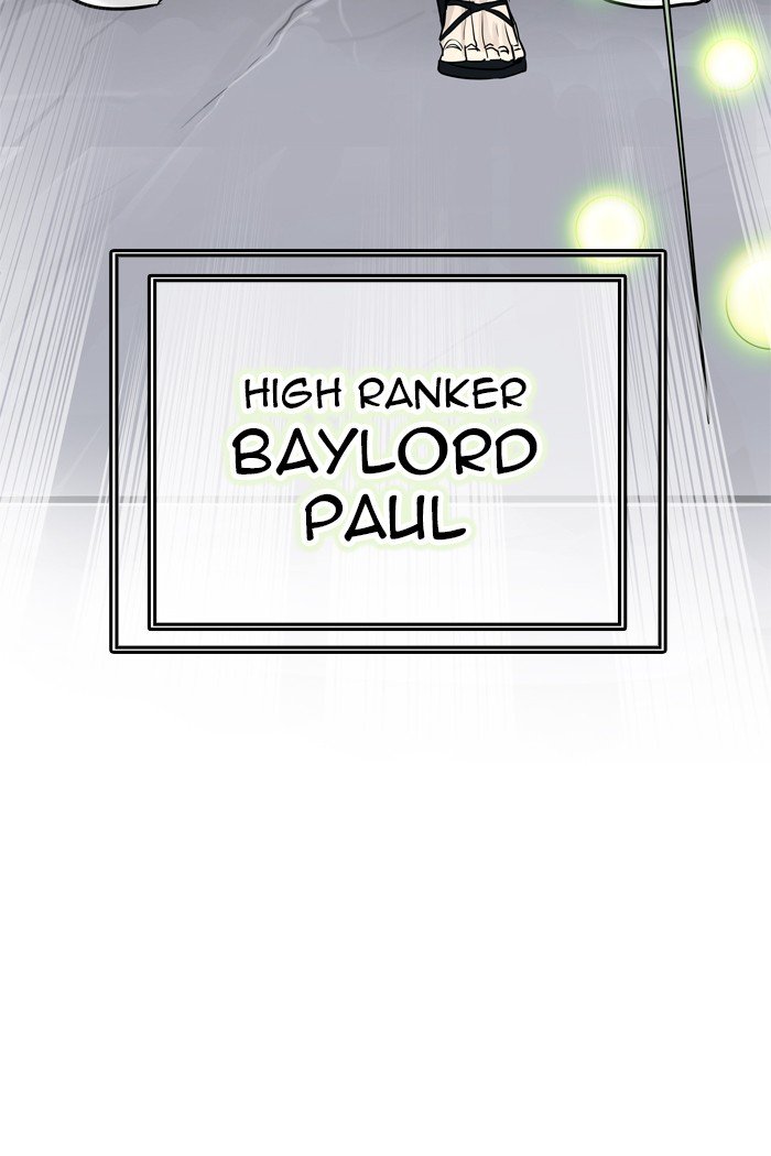 Page 3 of Chapter 429