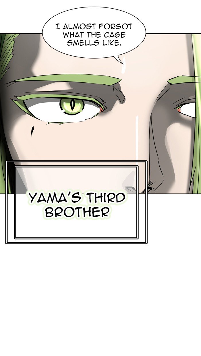 Page 4 of Chapter 429