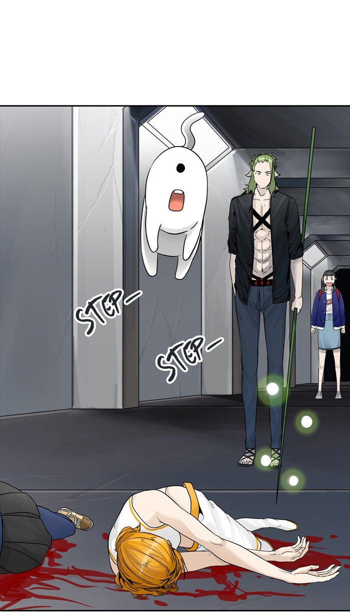 Page 5 of Chapter 429