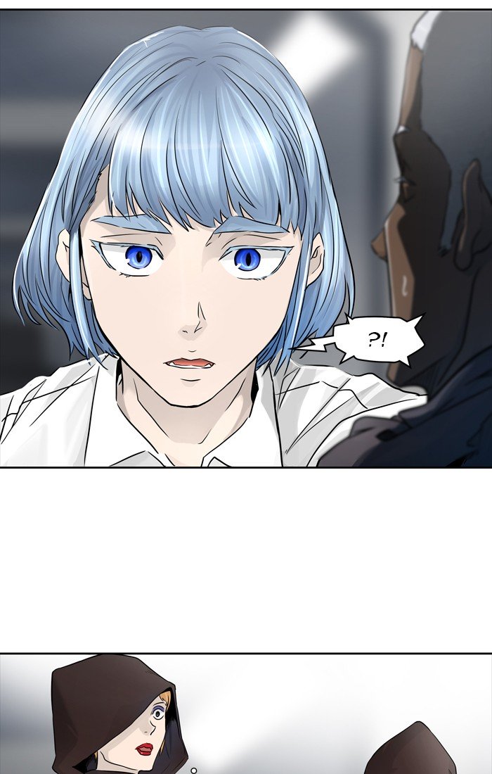 Page 7 of Chapter 429