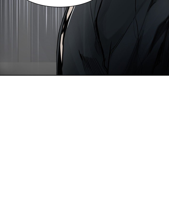 Page 10 of Chapter 429