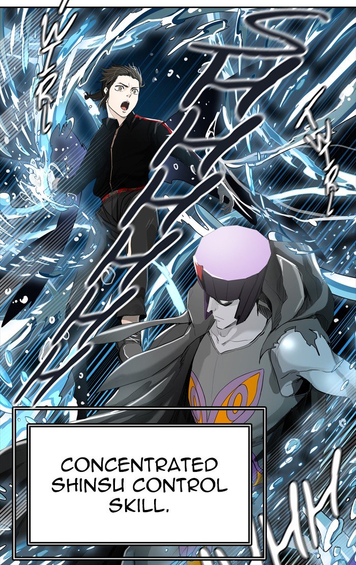 Page 108 of Chapter 429