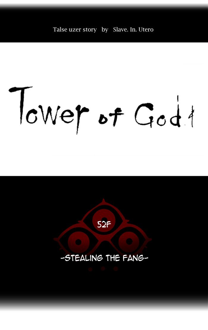 Page 11 of Chapter 429