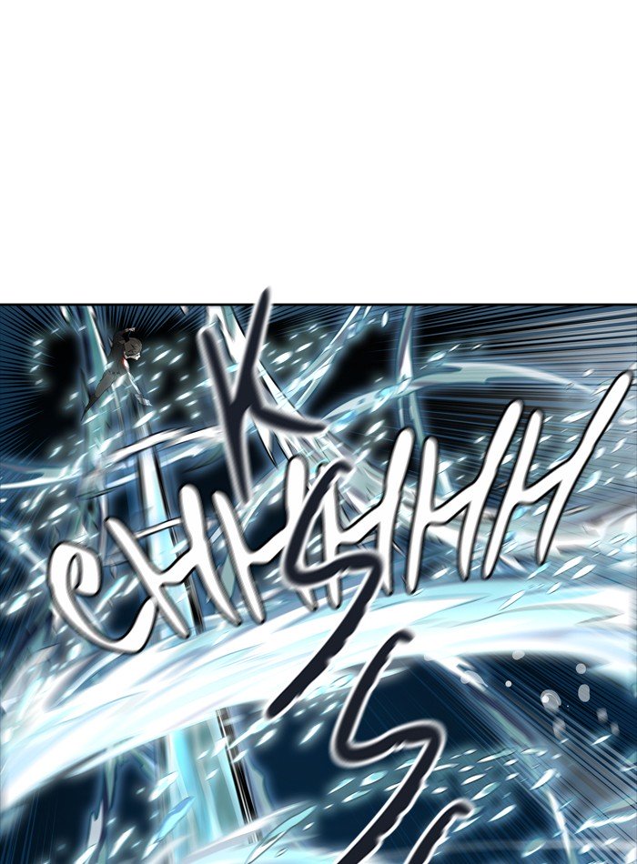 Page 111 of Chapter 429