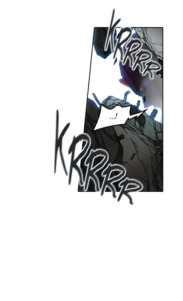 Page 117 of Chapter 429
