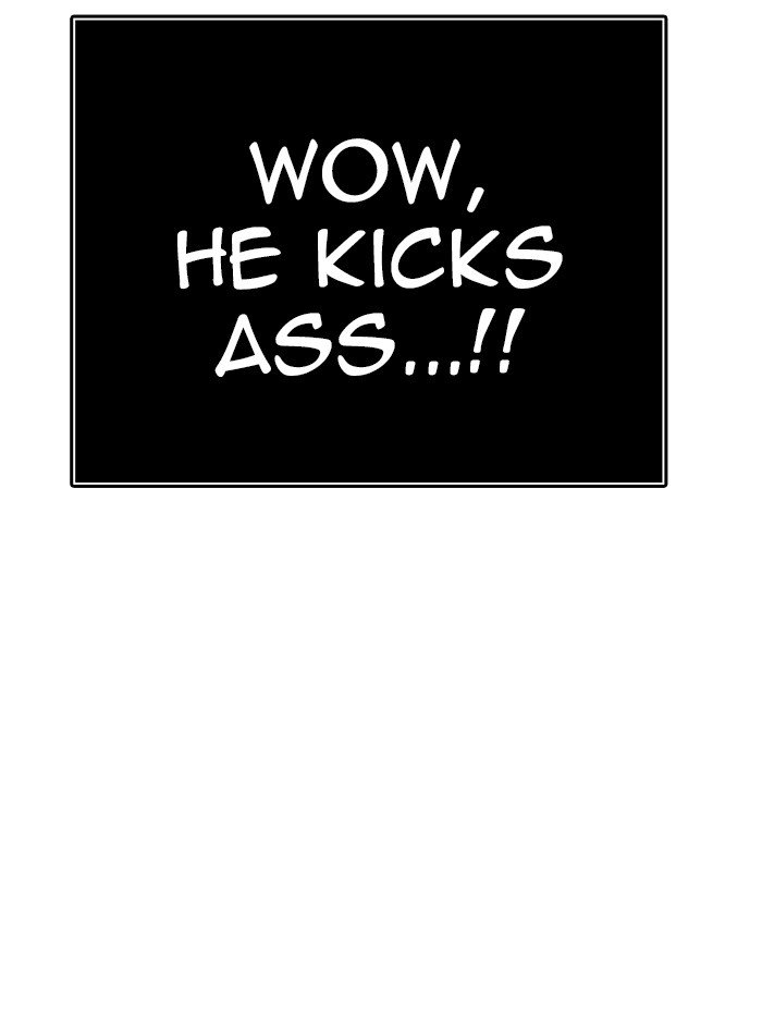 Page 118 of Chapter 429