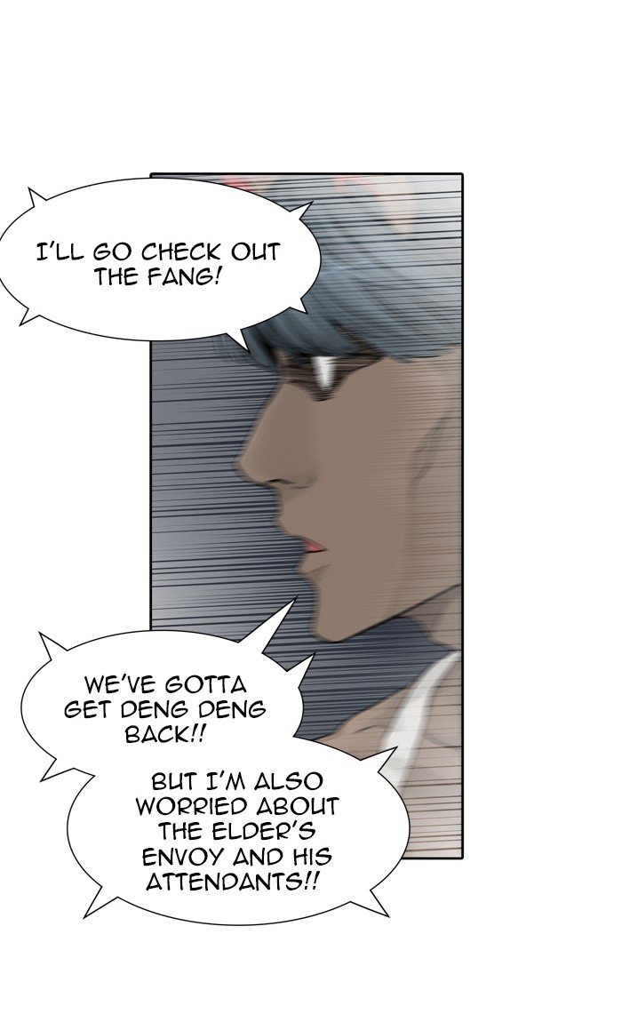 Page 16 of Chapter 429