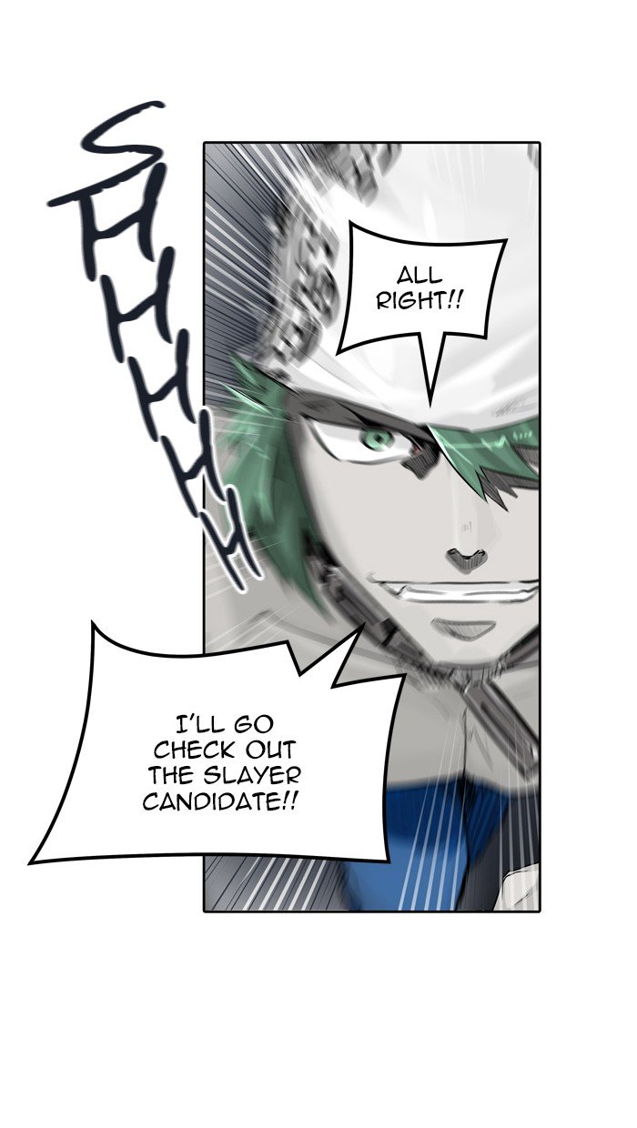 Page 17 of Chapter 429