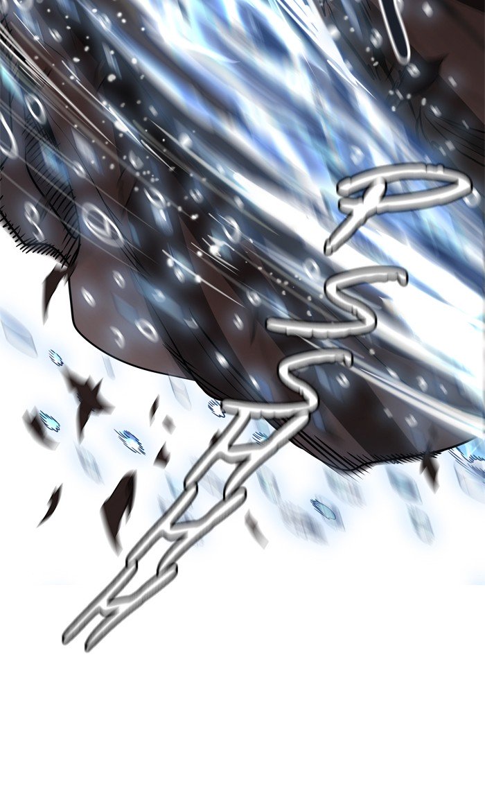 Page 23 of Chapter 429