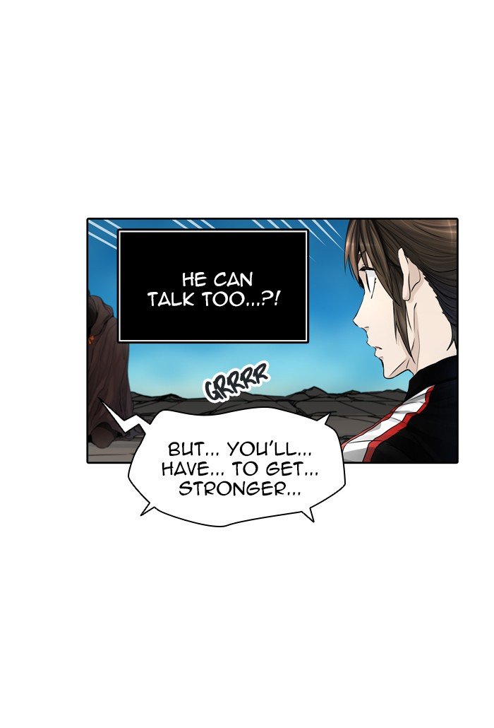 Page 33 of Chapter 429