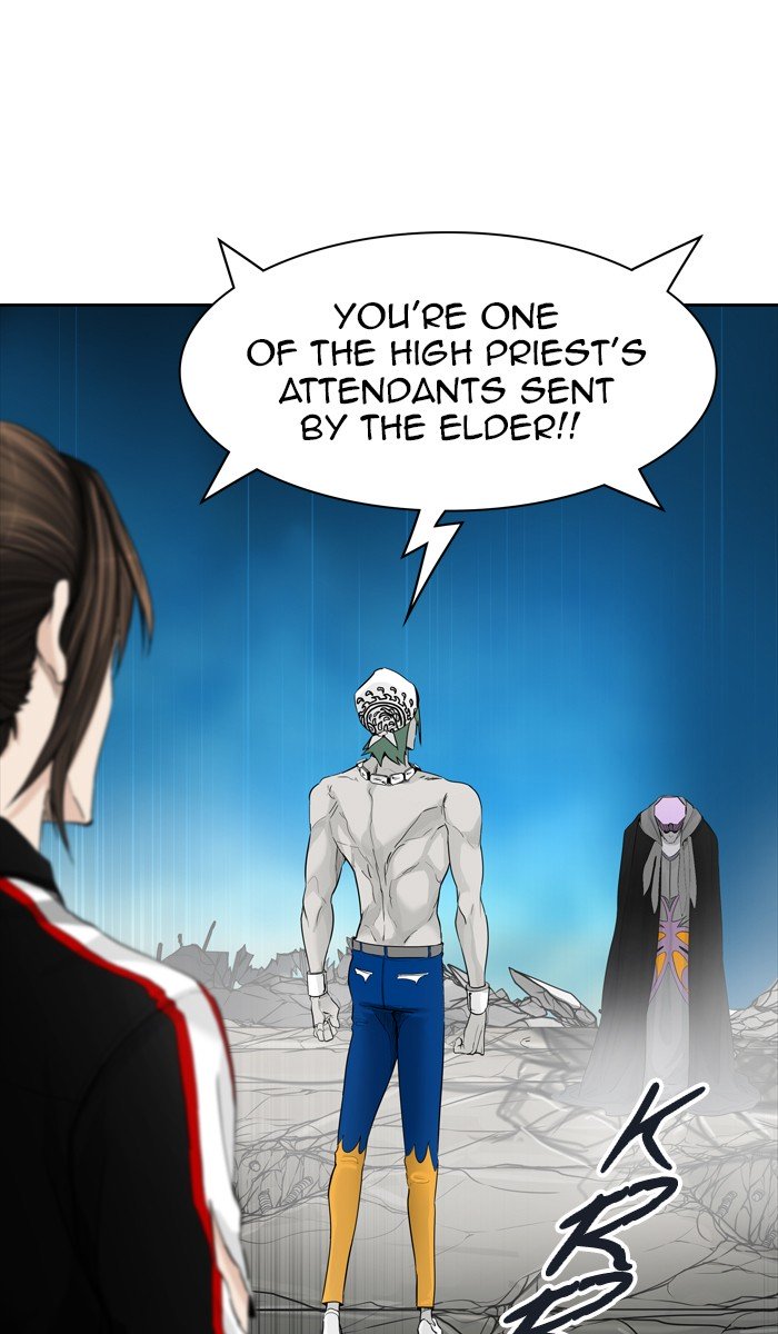 Page 71 of Chapter 429