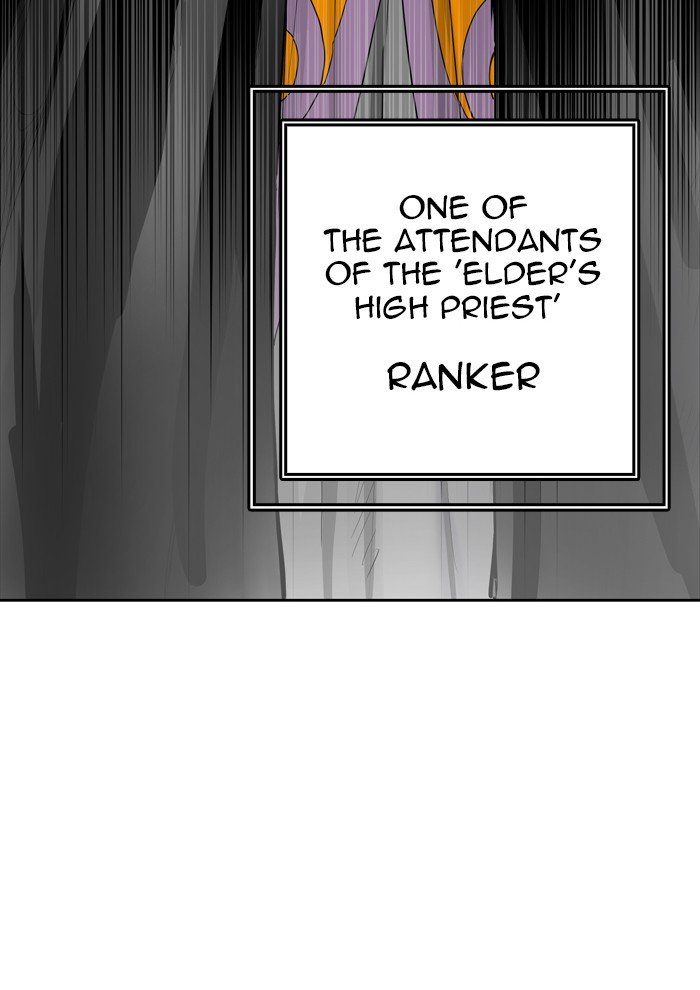 Page 75 of Chapter 429