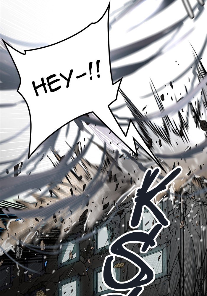 Page 79 of Chapter 429