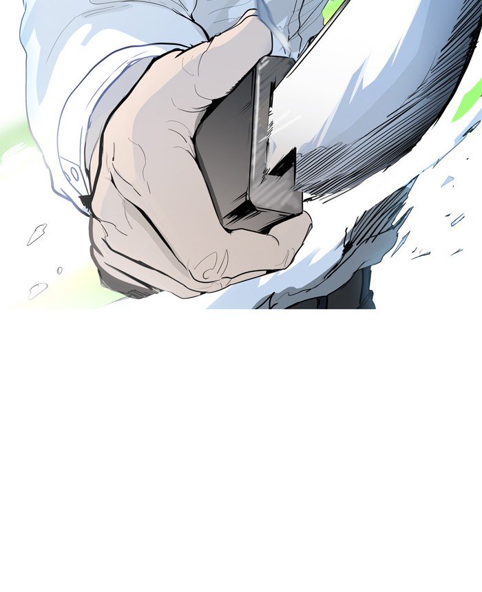 Page 2 of Chapter 430
