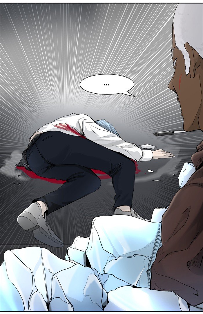 Page 8 of Chapter 430