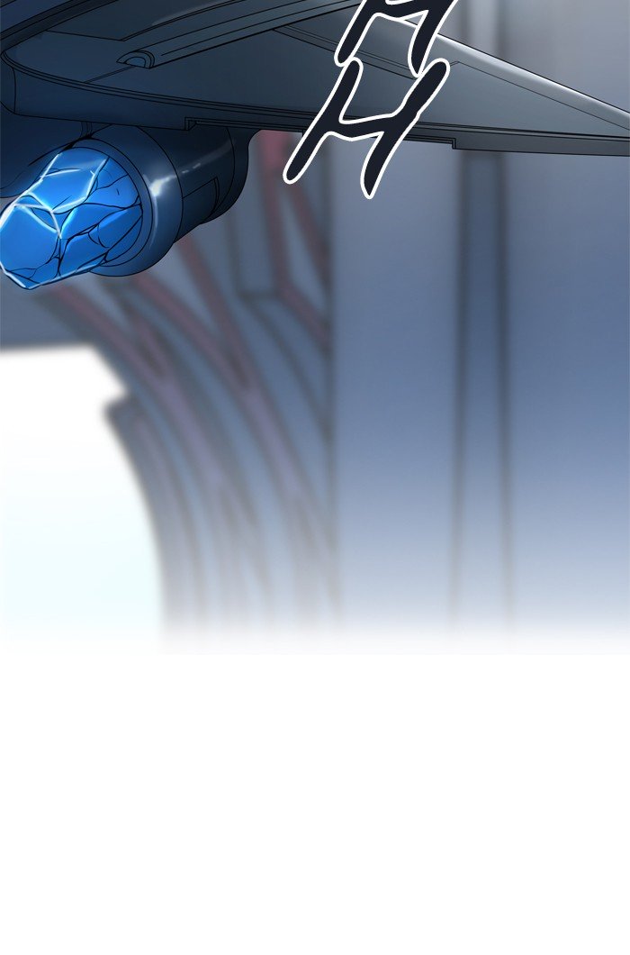 Page 103 of Chapter 430