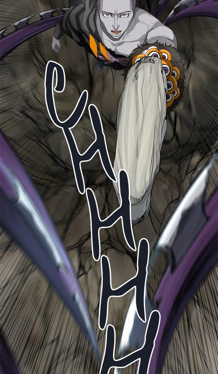 Page 116 of Chapter 430