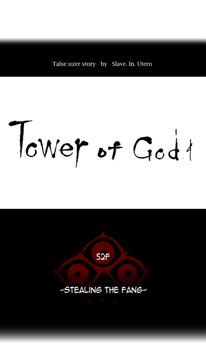 Page 17 of Chapter 430