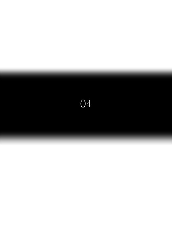 Page 18 of Chapter 430