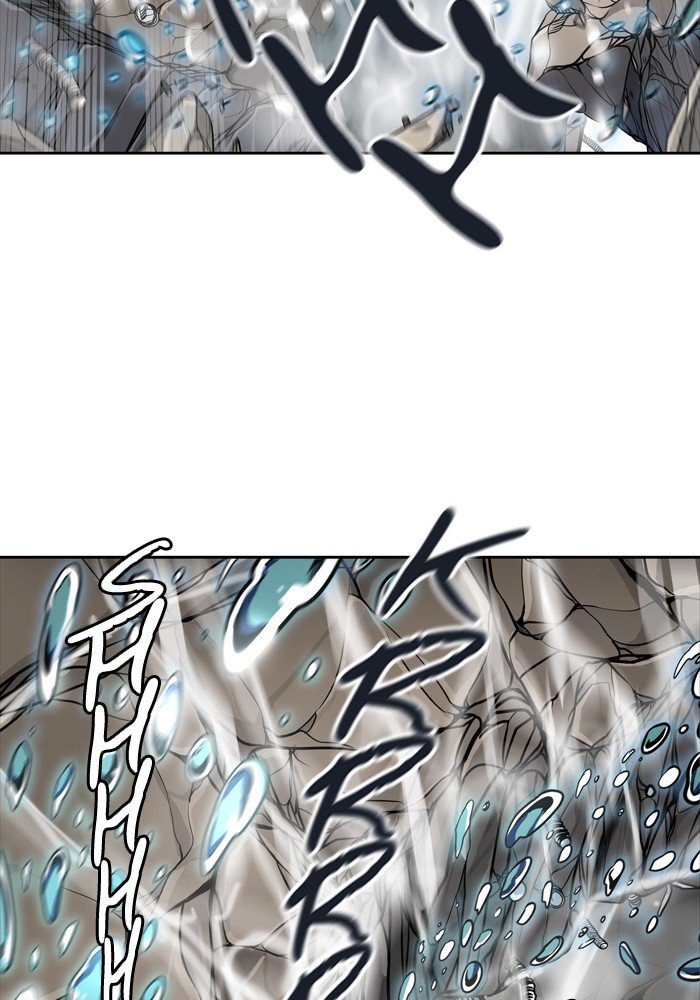 Page 21 of Chapter 430