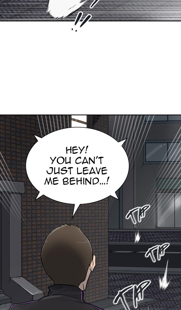 Page 51 of Chapter 430
