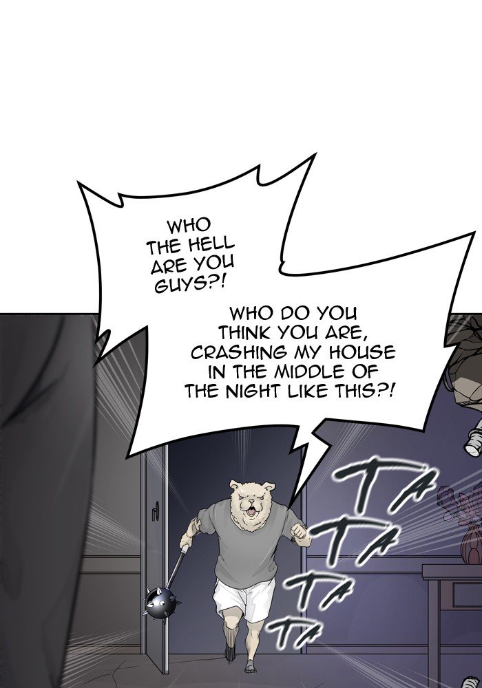 Page 84 of Chapter 430