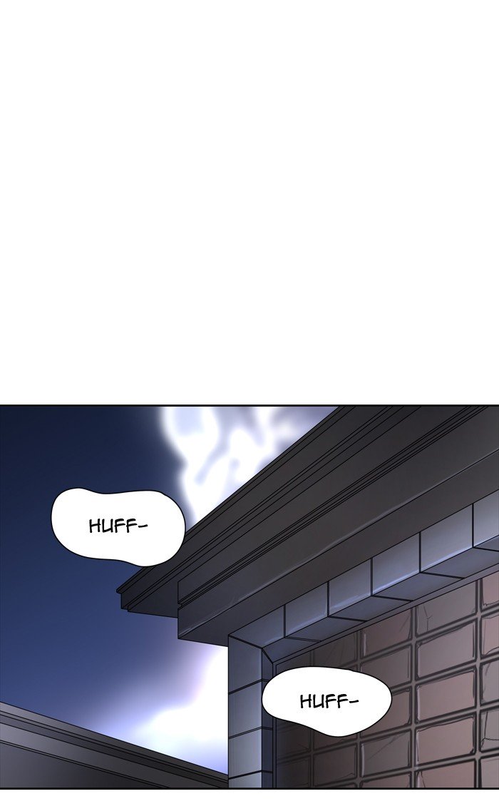 Page 87 of Chapter 430
