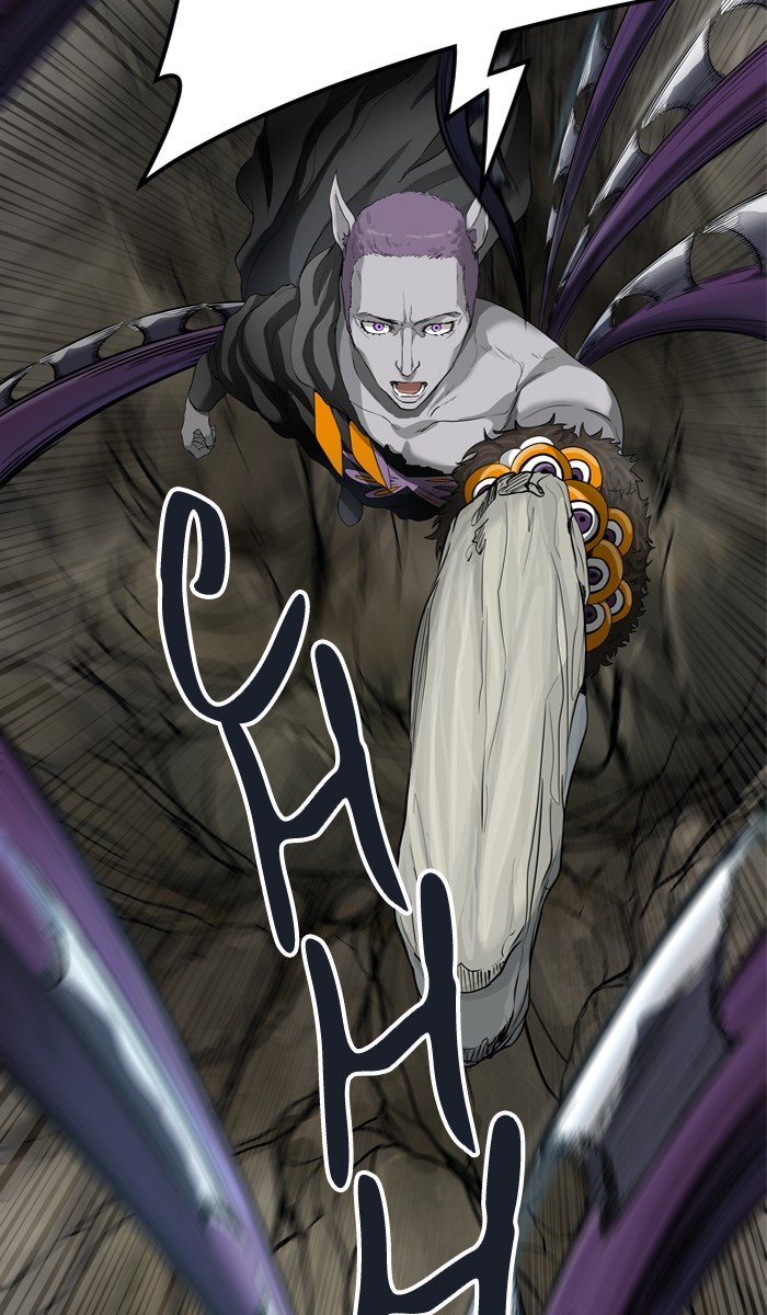 Page 2 of Chapter 431